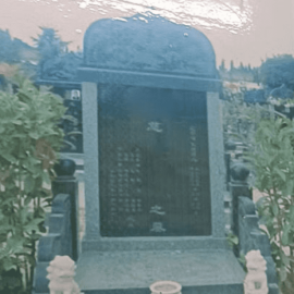 青龙岗纪念园传统立碑