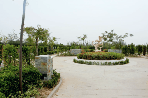 黄河纪念公园景观图