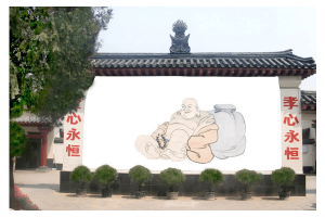 青龙岗纪念园景观图