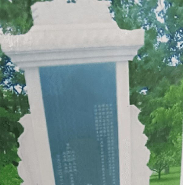 青龙岗纪念园传统立碑